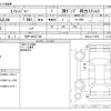 hino ranger 2010 CFJ1804315 image 3