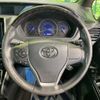 toyota esquire 2018 -TOYOTA--Esquire DAA-ZWR80G--ZWR80-0357968---TOYOTA--Esquire DAA-ZWR80G--ZWR80-0357968- image 13