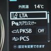 toyota alphard 2020 CFJ1854492 image 27