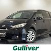 toyota wish 2009 -TOYOTA--Wish DBA-ZGE20W--ZGE20-0036469---TOYOTA--Wish DBA-ZGE20W--ZGE20-0036469- image 1