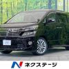 toyota vellfire 2012 -TOYOTA--Vellfire DBA-ANH20W--ANH20-8244837---TOYOTA--Vellfire DBA-ANH20W--ANH20-8244837- image 1