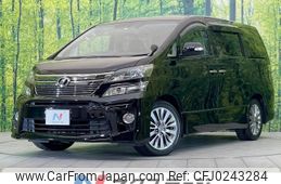 toyota vellfire 2012 -TOYOTA--Vellfire DBA-ANH20W--ANH20-8244837---TOYOTA--Vellfire DBA-ANH20W--ANH20-8244837-