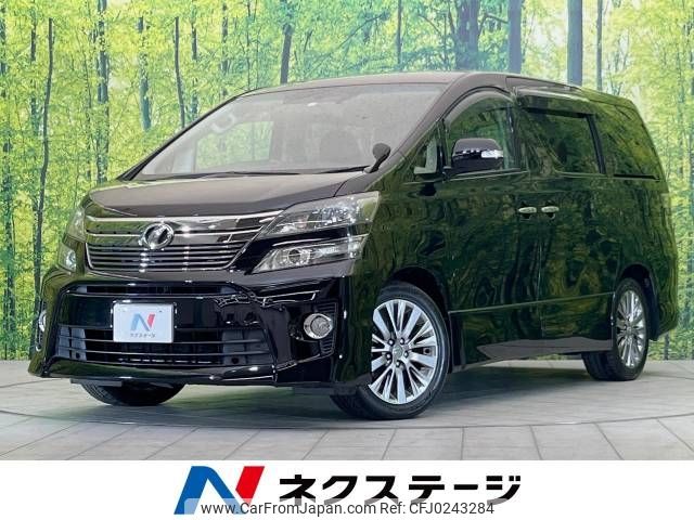 toyota vellfire 2012 -TOYOTA--Vellfire DBA-ANH20W--ANH20-8244837---TOYOTA--Vellfire DBA-ANH20W--ANH20-8244837- image 1