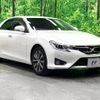 toyota mark-x 2013 -TOYOTA--MarkX DBA-GRX130--GRX130-6076701---TOYOTA--MarkX DBA-GRX130--GRX130-6076701- image 17