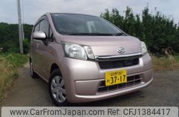 daihatsu move 2013 -DAIHATSU 【習志野 580ﾇ3717】--Move DBA-LA100S--LA100S-0273635---DAIHATSU 【習志野 580ﾇ3717】--Move DBA-LA100S--LA100S-0273635-