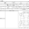 subaru stella 2007 CFJ1566599 image 3