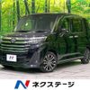 toyota roomy 2021 CFJ1508817 image 1
