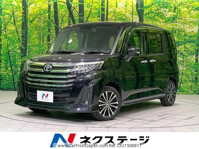 toyota roomy 2021 CFJ1508817 image 1