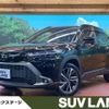 toyota corolla-cross 2024 CFJ1691233 image 1