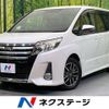 toyota noah 2015 -TOYOTA--Noah DBA-ZRR80W--ZRR80-0176657---TOYOTA--Noah DBA-ZRR80W--ZRR80-0176657- image 1