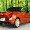 daihatsu copen 2021 quick_quick_LA400K_LA400K-0045793 image 16