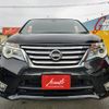 nissan serena 2014 -NISSAN--Serena DAA-HFC26--HFC26-208006---NISSAN--Serena DAA-HFC26--HFC26-208006- image 19