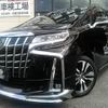 toyota alphard 2020 -TOYOTA--Alphard 3BA-AGH30W--AGH30-9013748---TOYOTA--Alphard 3BA-AGH30W--AGH30-9013748- image 1