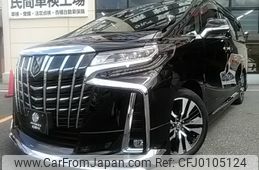 toyota alphard 2020 -TOYOTA--Alphard 3BA-AGH30W--AGH30-9013748---TOYOTA--Alphard 3BA-AGH30W--AGH30-9013748-