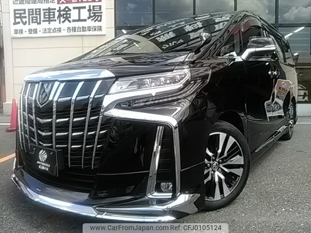 toyota alphard 2020 -TOYOTA--Alphard 3BA-AGH30W--AGH30-9013748---TOYOTA--Alphard 3BA-AGH30W--AGH30-9013748- image 1