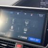 toyota noah 2017 -TOYOTA--Noah DBA-ZRR80W--ZRR80-0340944---TOYOTA--Noah DBA-ZRR80W--ZRR80-0340944- image 5