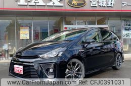 toyota prius-α 2015 -TOYOTA--Prius α ZVW41W--0028603---TOYOTA--Prius α ZVW41W--0028603-