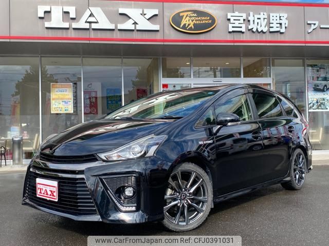 toyota prius-α 2015 -TOYOTA--Prius α ZVW41W--0028603---TOYOTA--Prius α ZVW41W--0028603- image 1