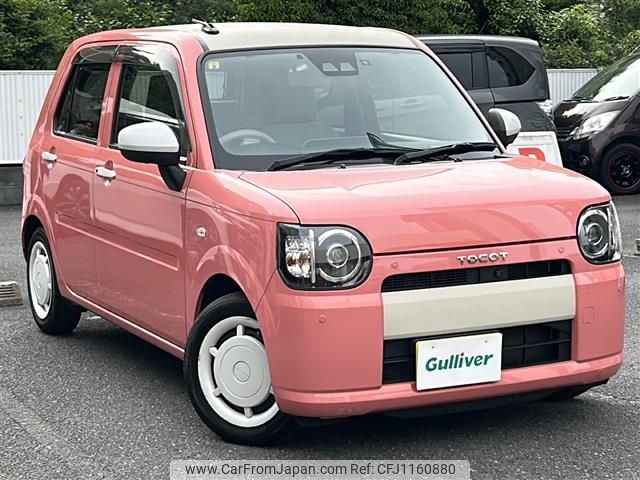 daihatsu mira-tocot 2018 -DAIHATSU--Mira Tocot DBA-LA550S--LA550S-0003265---DAIHATSU--Mira Tocot DBA-LA550S--LA550S-0003265- image 1