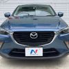 mazda cx-3 2017 -MAZDA--CX-3 6BA-DKEFW--DKEFW-102775---MAZDA--CX-3 6BA-DKEFW--DKEFW-102775- image 15