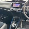 toyota corolla-fielder 2014 -TOYOTA--Corolla Fielder DAA-NKE165G--NKE165-7070275---TOYOTA--Corolla Fielder DAA-NKE165G--NKE165-7070275- image 16