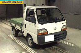 honda-acty-truck-1995-1500-car_fd08cf67-3092-4fe7-b96e-8de2ae225d72