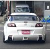 mazda rx-8 2010 CFJ1803925 image 3
