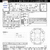 nissan dayz-roox 2018 -NISSAN--DAYZ Roox B21A--0400227---NISSAN--DAYZ Roox B21A--0400227- image 3