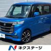 suzuki spacia 2017 -SUZUKI--Spacia DAA-MK42S--MK42S-809993---SUZUKI--Spacia DAA-MK42S--MK42S-809993- image 1