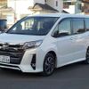 toyota noah 2019 -TOYOTA 【野田 500】--Noah DBA-ZRR80W--ZRR80-0548104---TOYOTA 【野田 500】--Noah DBA-ZRR80W--ZRR80-0548104- image 43