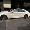 mercedes-benz s-class 2020 CFJ1764594 image 4