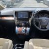 toyota alphard 2019 quick_quick_DBA-AGH30W_AGH30-0295402 image 3