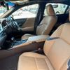 lexus es 2019 -LEXUS 【名変中 】--Lexus ES AXZH10--1005911---LEXUS 【名変中 】--Lexus ES AXZH10--1005911- image 24
