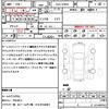 toyota prius 2012 quick_quick_DAA-ZVW30_ZVW30-5548014 image 19