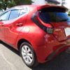 toyota aqua 2024 CFJ1637815 image 33
