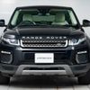 land-rover range-rover-evoque 2017 GOO_JP_965024092500207980001 image 23