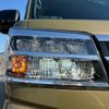 daihatsu atrai 2023 CFJ1858706 image 27