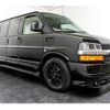 chevrolet express 2015 -GM--Chevrolet Express ｿﾉ他--E1137923---GM--Chevrolet Express ｿﾉ他--E1137923- image 26