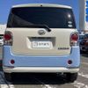 daihatsu move-canbus 2016 CFJ1803225 image 6