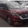 nissan serena 2016 -NISSAN--Serena DAA-GFC27--GFC27-017041---NISSAN--Serena DAA-GFC27--GFC27-017041- image 1