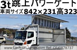 hino ranger 2016 CFJ0878737