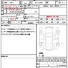 daihatsu taft 2021 quick_quick_5BA-LA900S_LA900S-0045978 image 19