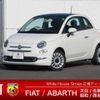 fiat 500 2023 -FIAT--Fiat 500 3BA-31209--ZFABF1C88PJH43308---FIAT--Fiat 500 3BA-31209--ZFABF1C88PJH43308- image 1