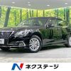 toyota crown 2017 -TOYOTA--Crown DBA-GRS211--GRS211-6007587---TOYOTA--Crown DBA-GRS211--GRS211-6007587- image 1