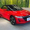 honda s660 2017 -HONDA--S660 DBA-JW5--JW5-1017143---HONDA--S660 DBA-JW5--JW5-1017143- image 16