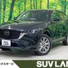mazda cx-5 2022 CFJ1635756 image 1