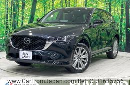 mazda cx-5 2022 CFJ1635756