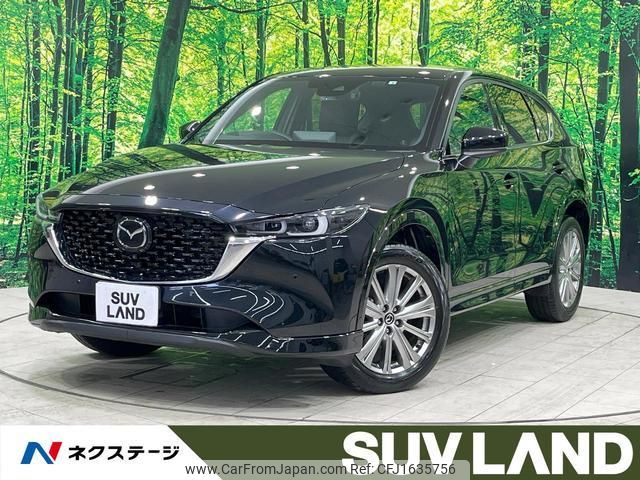 mazda cx-5 2022 CFJ1635756 image 1