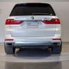 bmw x7 2020 quick_quick_3DA-CW30_WBACW820909C05318 image 14