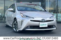 toyota prius 2019 -TOYOTA--Prius DAA-ZVW51--ZVW51-6113555---TOYOTA--Prius DAA-ZVW51--ZVW51-6113555-